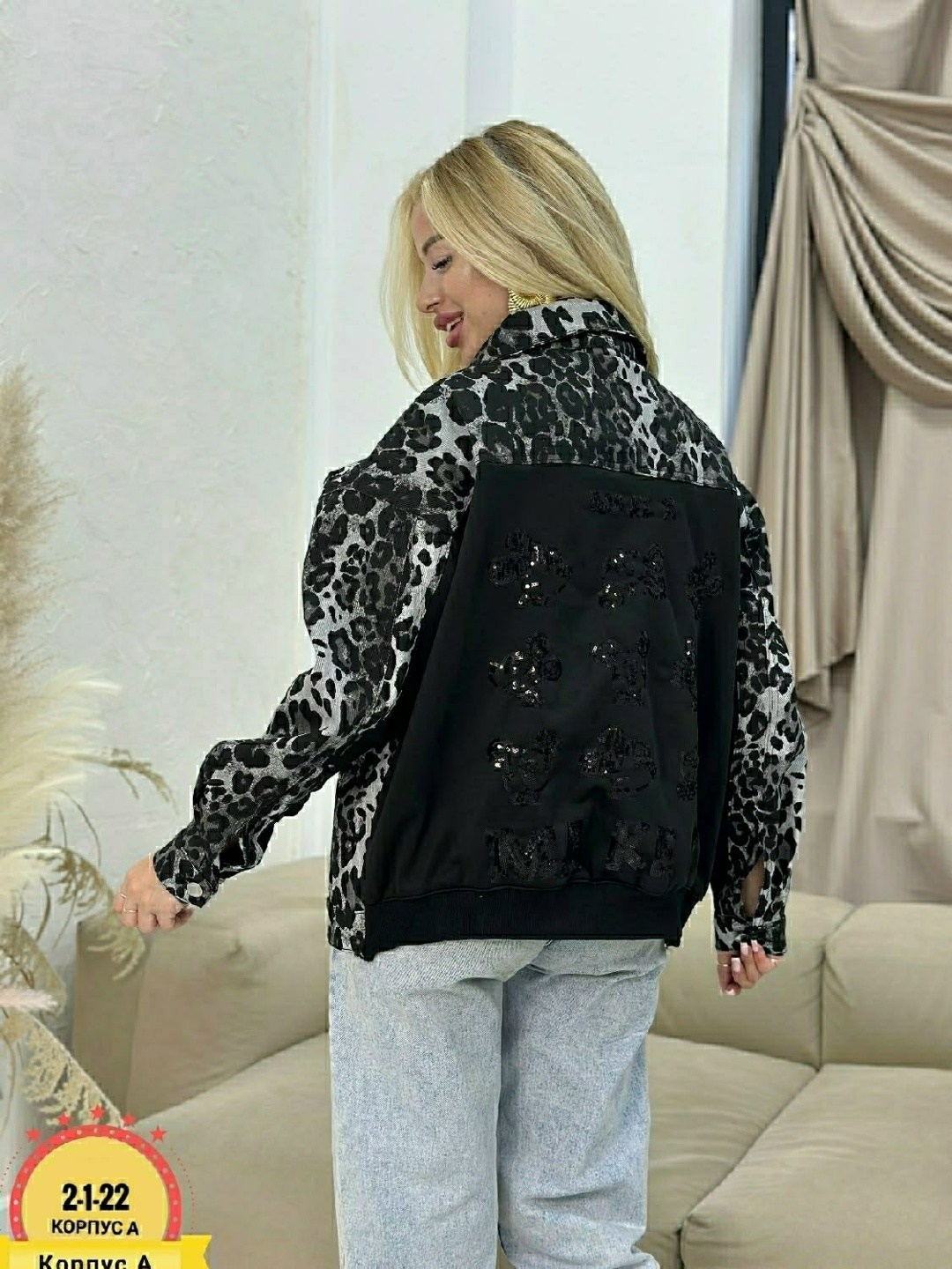 женская куртка,женская кофта,куртка,блузка женская,рубашка куртка джинсовая оверсайз