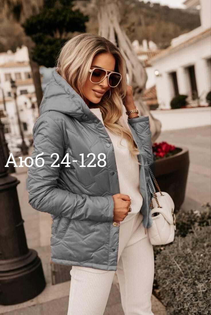 куртка женская,куртка женская демисезонная,демисезонная куртка,женская куртка весенняя,куртка женская весна