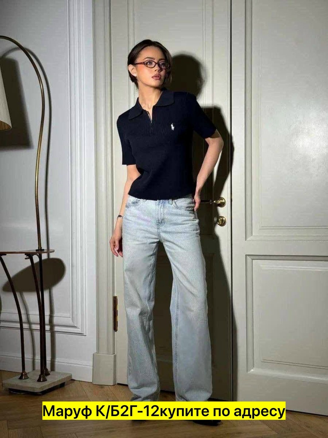 женская кофточка,женская кофта,кофточка,женская футболка поло