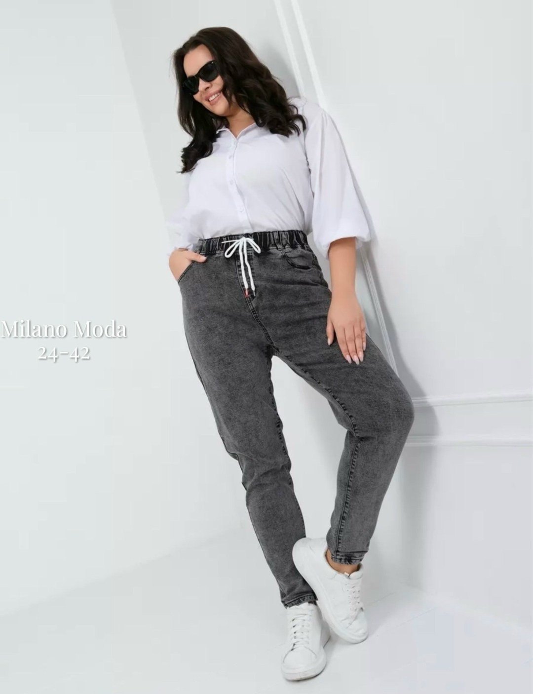 джинсы бананы женские,джинсы женские с высокой посадкой большие размеры,джинсы бананы на резинке,джинсы женские,джинсы бананы большие размеры