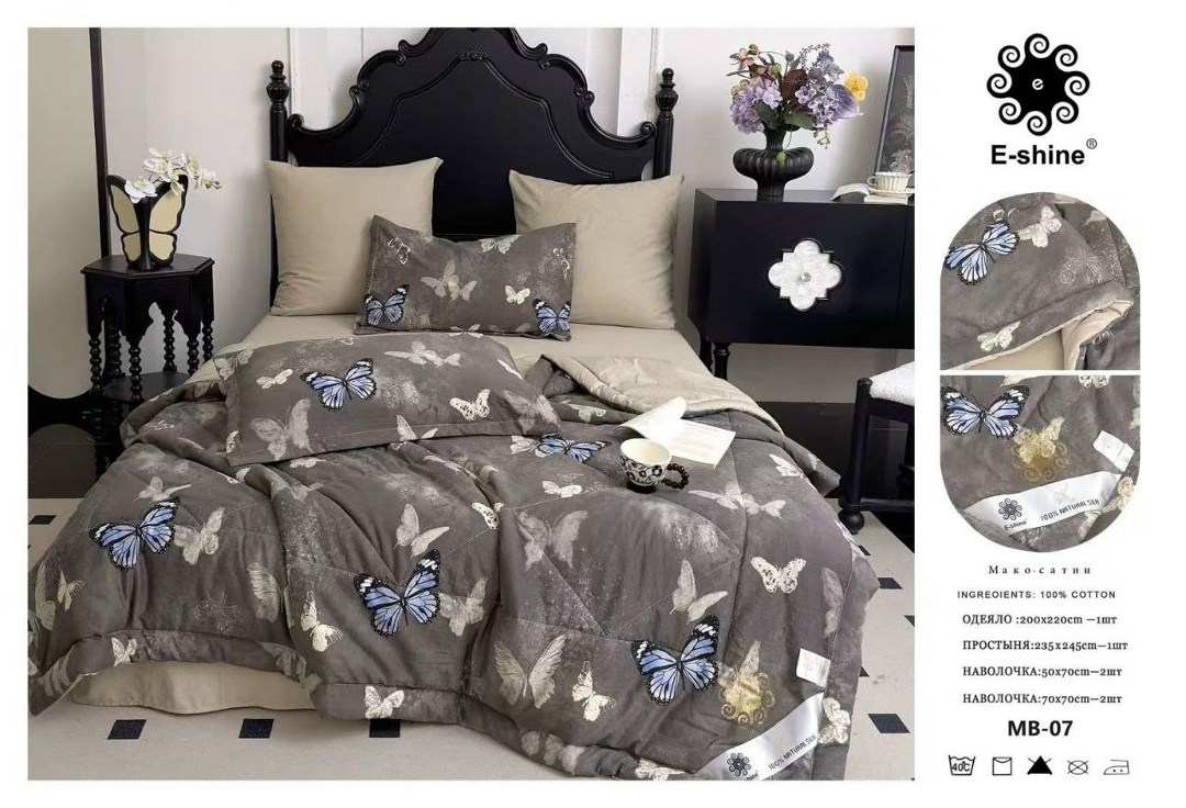 комплект постельного белья с одеялом carolina евро,комплект постельного белья с одеялом boris,комплект постельного белья с одеялом сатин евро,комплект постельного белья c одеялом boris evro,комплект о
