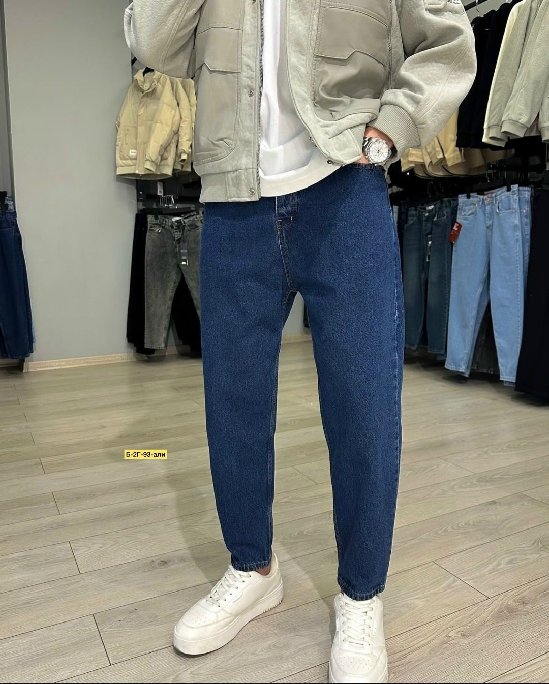 джинсы бананы мужские,джинсы бананы мужские светлые,мужские джинсы,джинсы бананы мужские широкие прямые,джинсы момы мужские