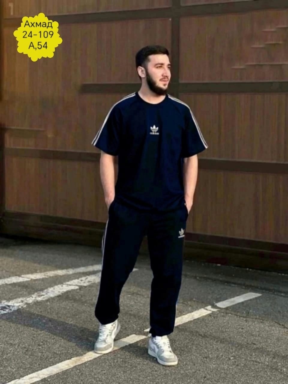 спортивный костюм adidas,мужские спортивные костюмы,спортивные костюмы для мужчин,спортивный костюм мужской летний,костюм спортивный адидас мужской