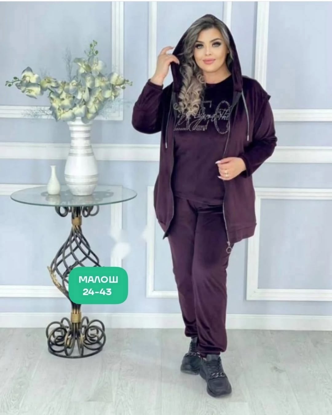 костюм женский велюровый большого размера,велюровый костюм больших размеров ltmoda,спортивные костюмы женские больших размеров,костюм домашний велюровый женский,велюровый спортивный костюм женский бол