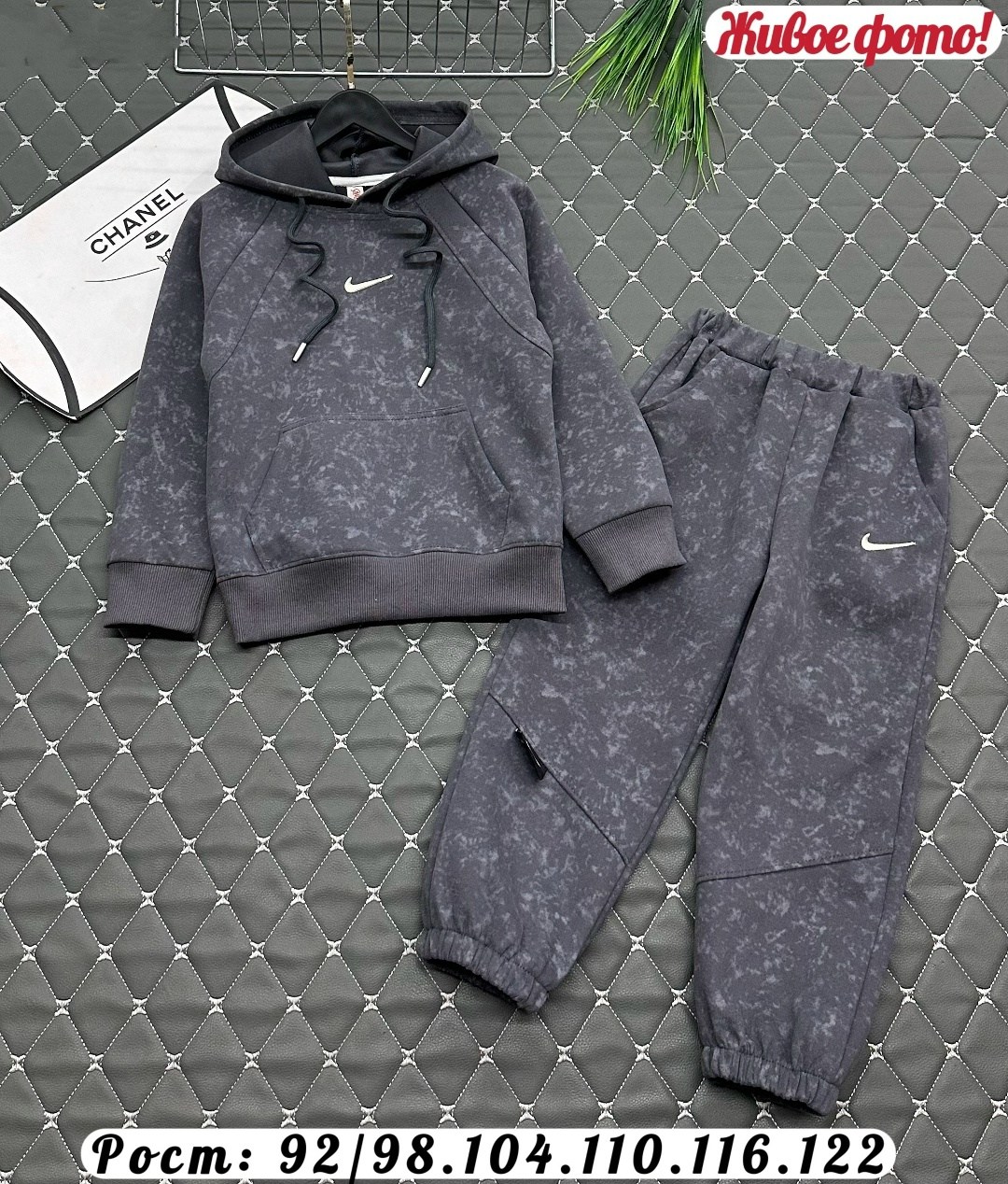 костюм спортивный,костюм повседневный спортивный,костюм на флисе,детские костюмы,костюм с начесом