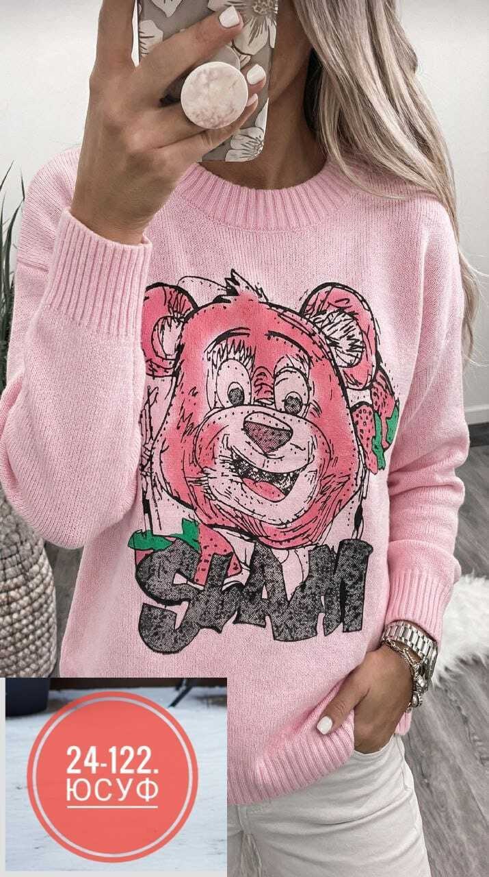 кофта женская,кофта модная,стильная кофта,свитера женские,свитшот женская