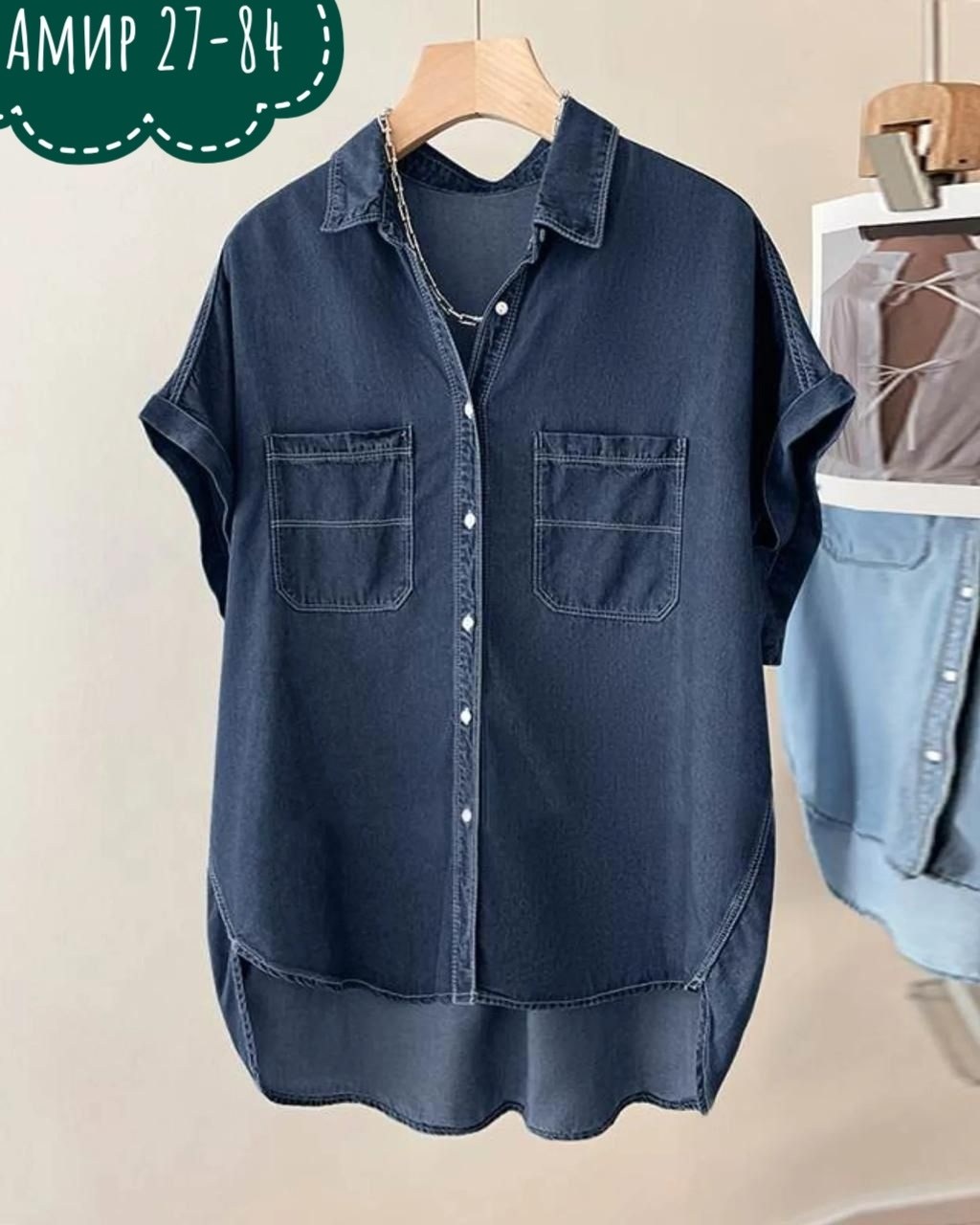 рубашка женская джинсовая,джинсовая блузка,джинсовая рубашка с коротким рукавом,женская джинсовая рубашка с коротким рукавом,джинсовые рубашки для женщин