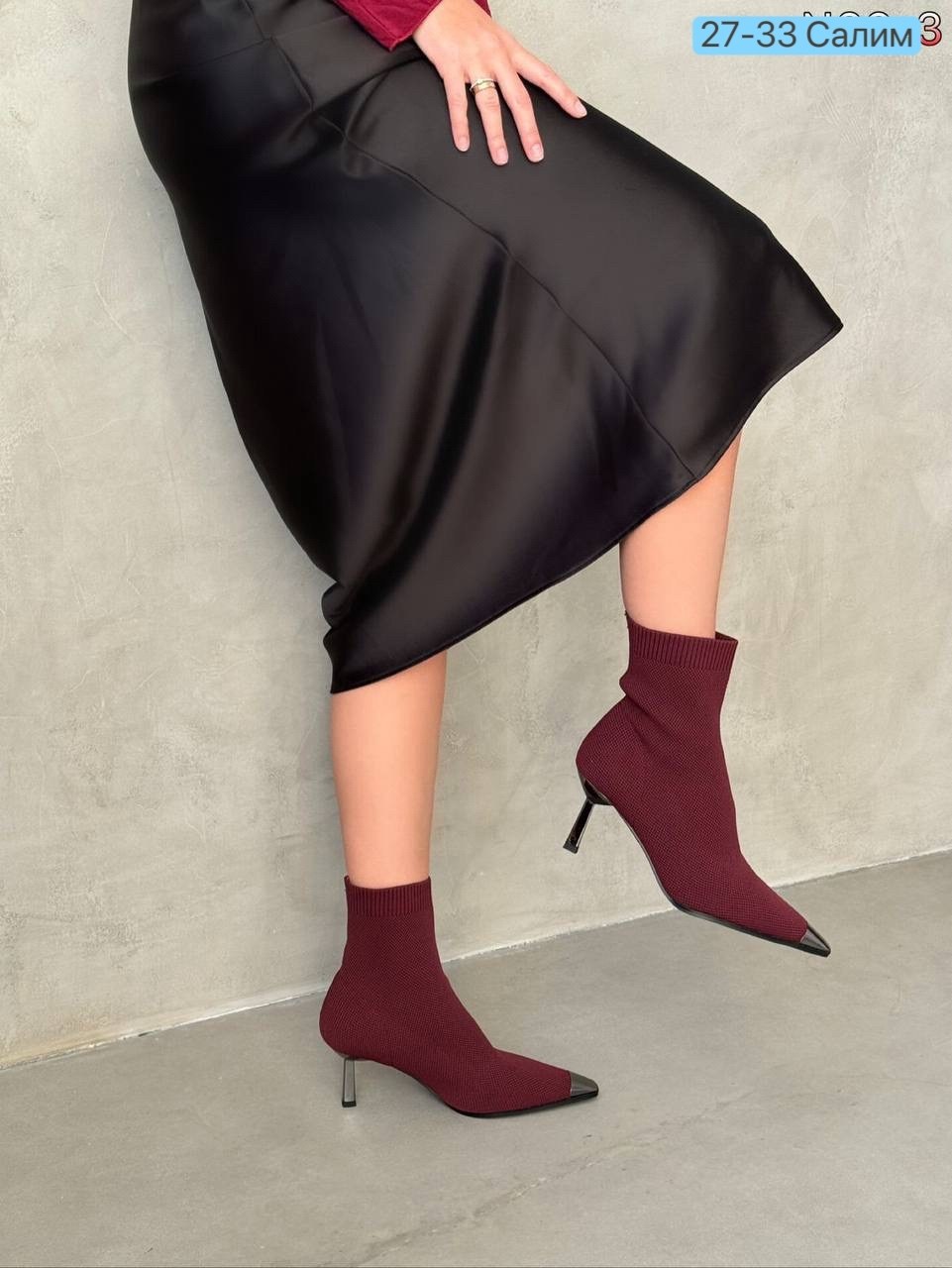женские ботильоны с острым носком,ботильоны модные,женские ботильоны,женские сапоги до середины икры,ботильоны