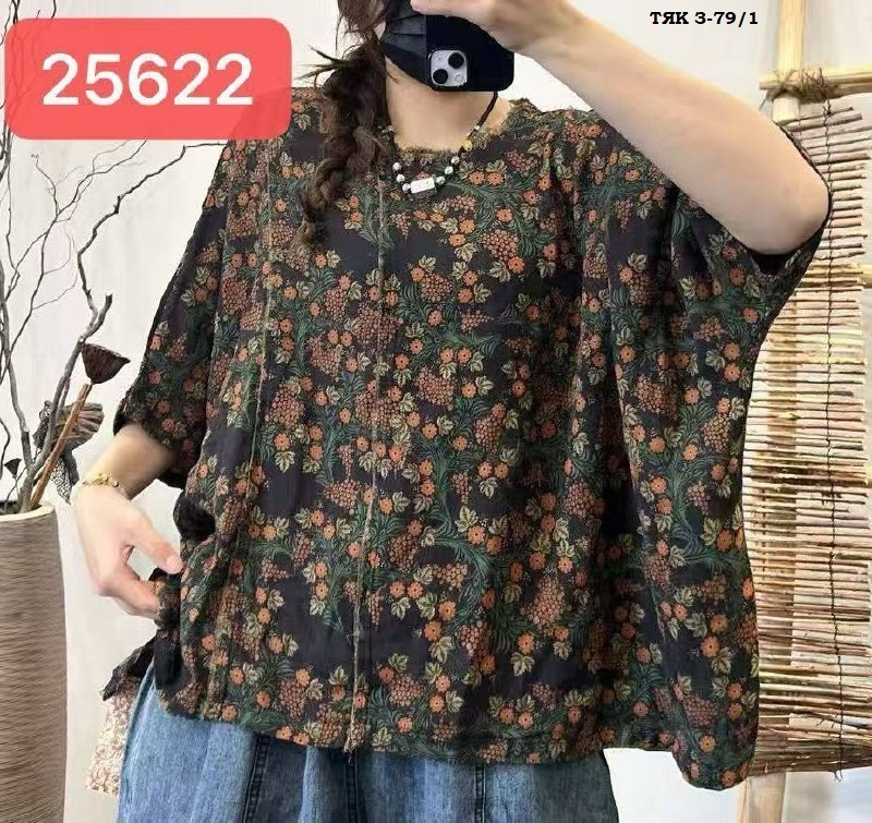 блузка бохо,блузка повседневная,свободная блузка,женская блузка,блузка с принтом