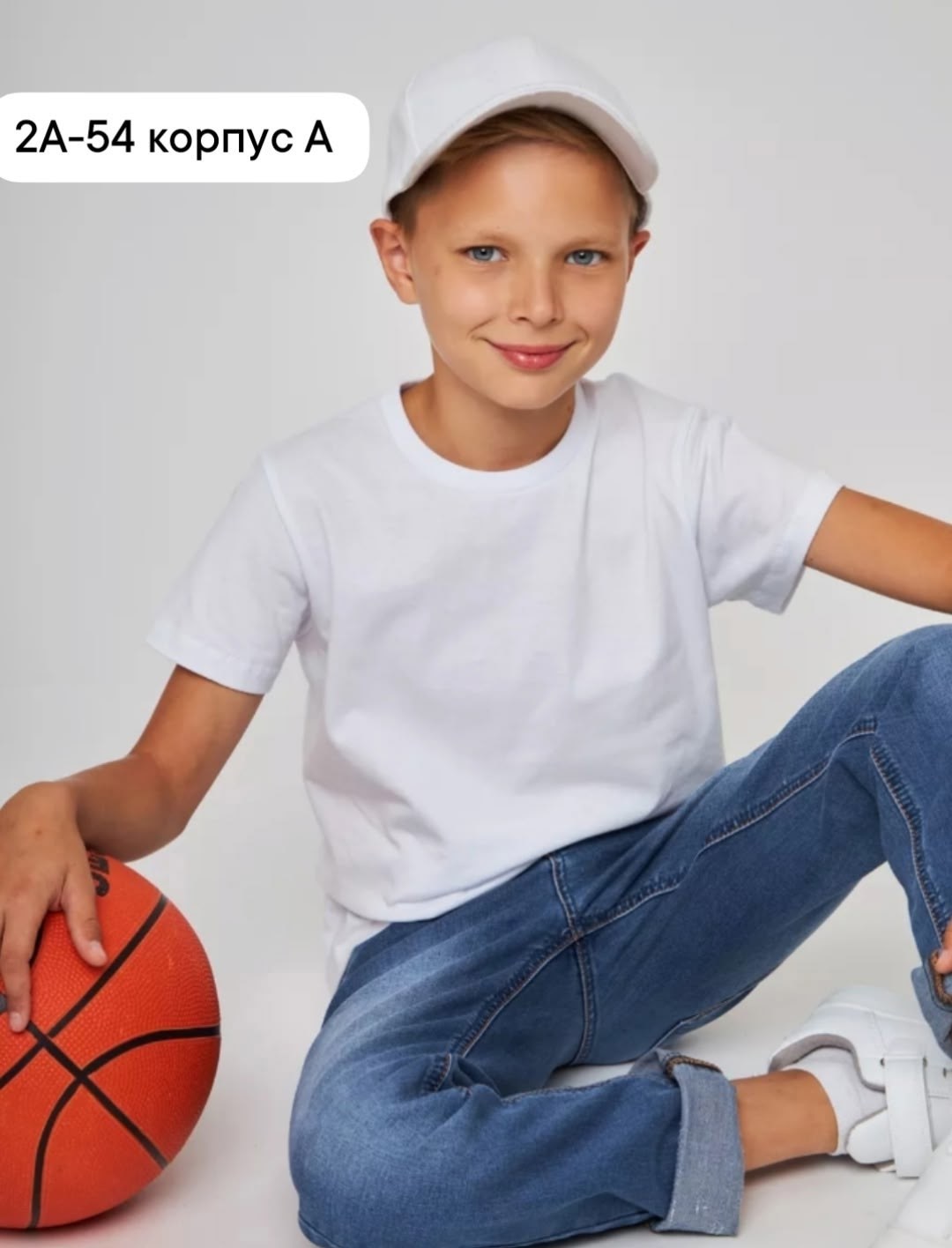 джинсы для мальчик,джинсы для мальчика прямые,футболки детские,футболка детская для мальчика,футболка детская