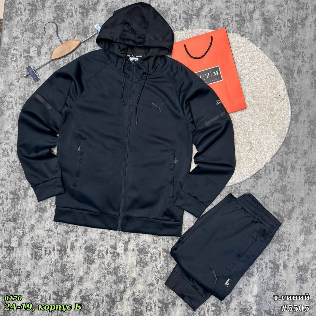 толстовка мужская,спортивная толстовка,толстовка puma мужская,толстовка puma rad cal hooded half-zip dk черный,костюм спортивный