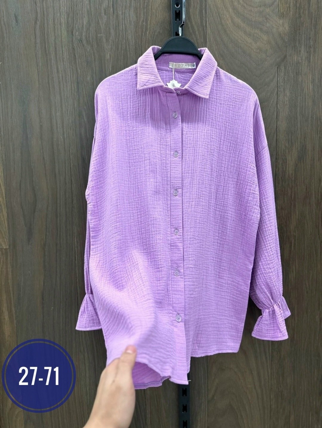 рубашка женская,блузка женская,малиновая рубашка женская,рубашка,женские блузки и рубашки