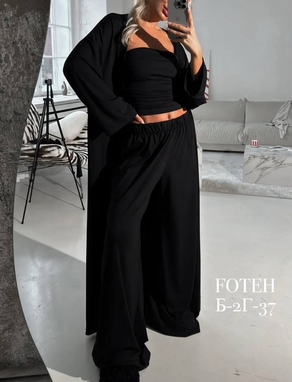 женские костюмы,турецкие платья,костюм тройка женский,модная