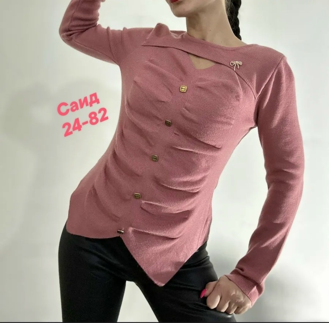 кофта лапша женская,женская кофта,кофточка женская,кофточка,кофта приталенная