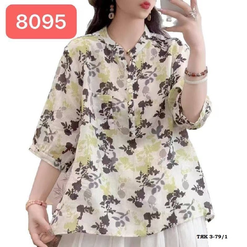 рубашка из рами,блузка в восточном стиле,angenk женская хлопковая блузка с цветочным принтом,блузка винтажная,блузка женская с цветочным принтом на пуговицах из хлопка и льна