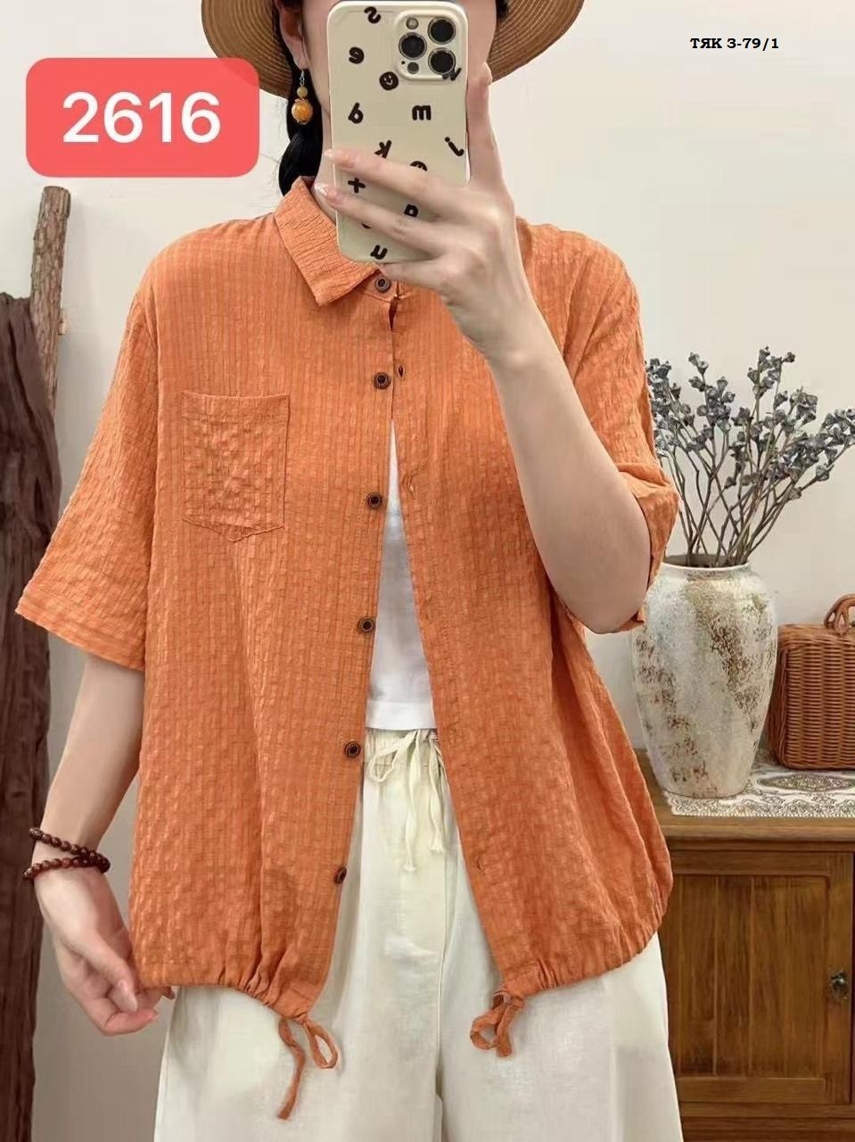 женская рубашка,повседневная рубашка,повседневная блузка,льняная рубашка,летние блузки