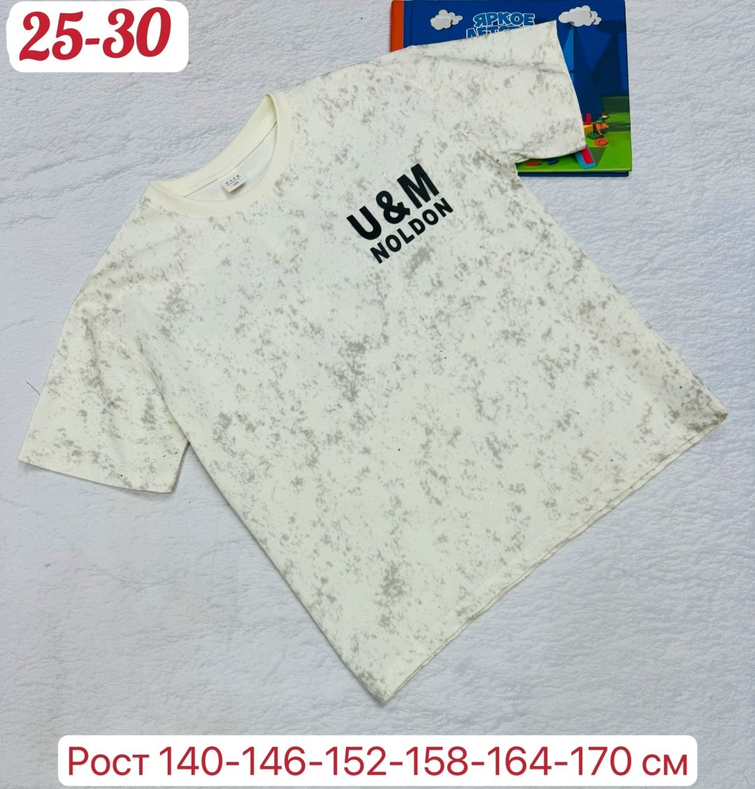 детская футболка,детская футболка белая,футболки для мальчика,футболки детские,футболка