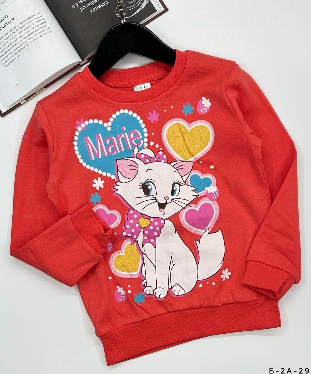 свитшот для мальчика и девочки,детский свитшот кофта,свитшот для мальчиков детский,детский свитшот,свитшот для девочки кофта для девочки