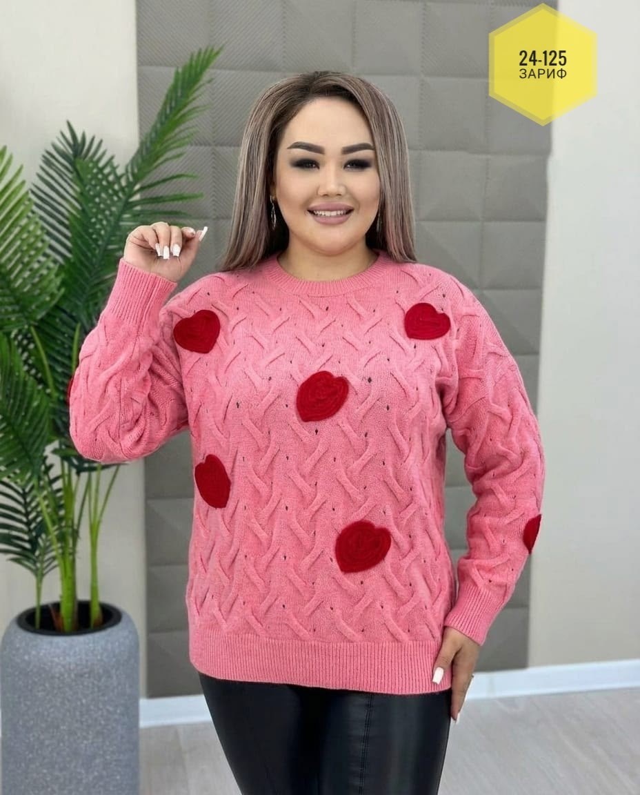 женский свитер вязаный с узором и сердечками,свитер с сердечками,вязаный свитер с сердечками,кофта с сердечками свитер,свитер с сердцем