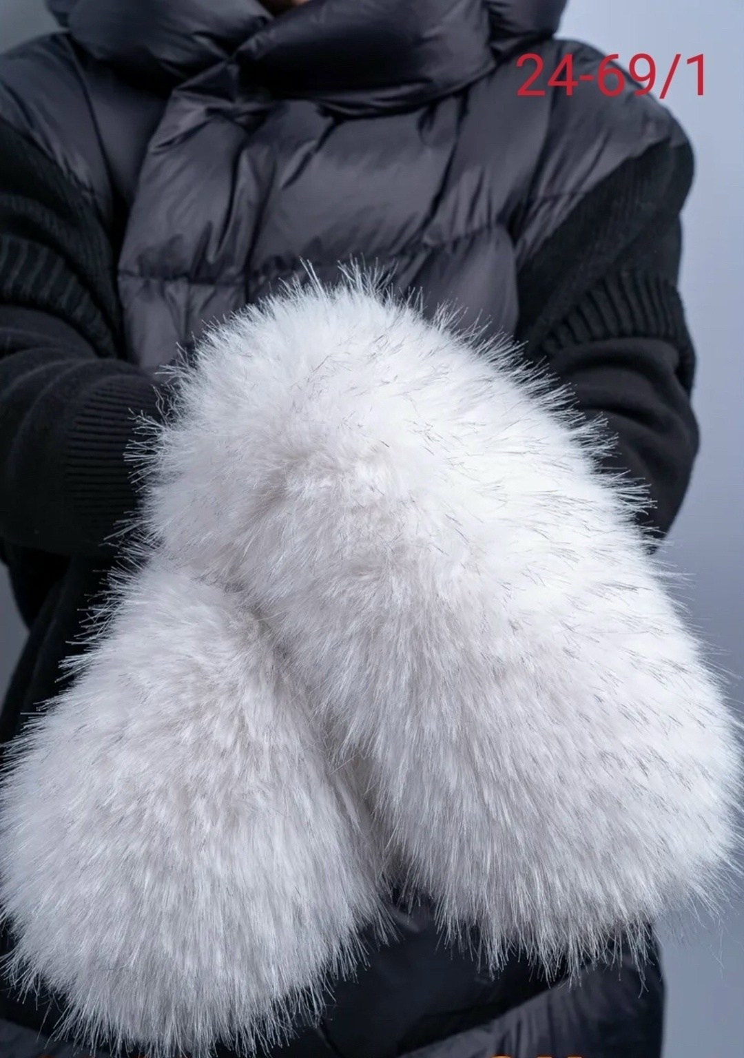 меховые перчатки,меховые варежки,варежки зимние пушистые,варежки женские зимние,варежки из меха полярного песца