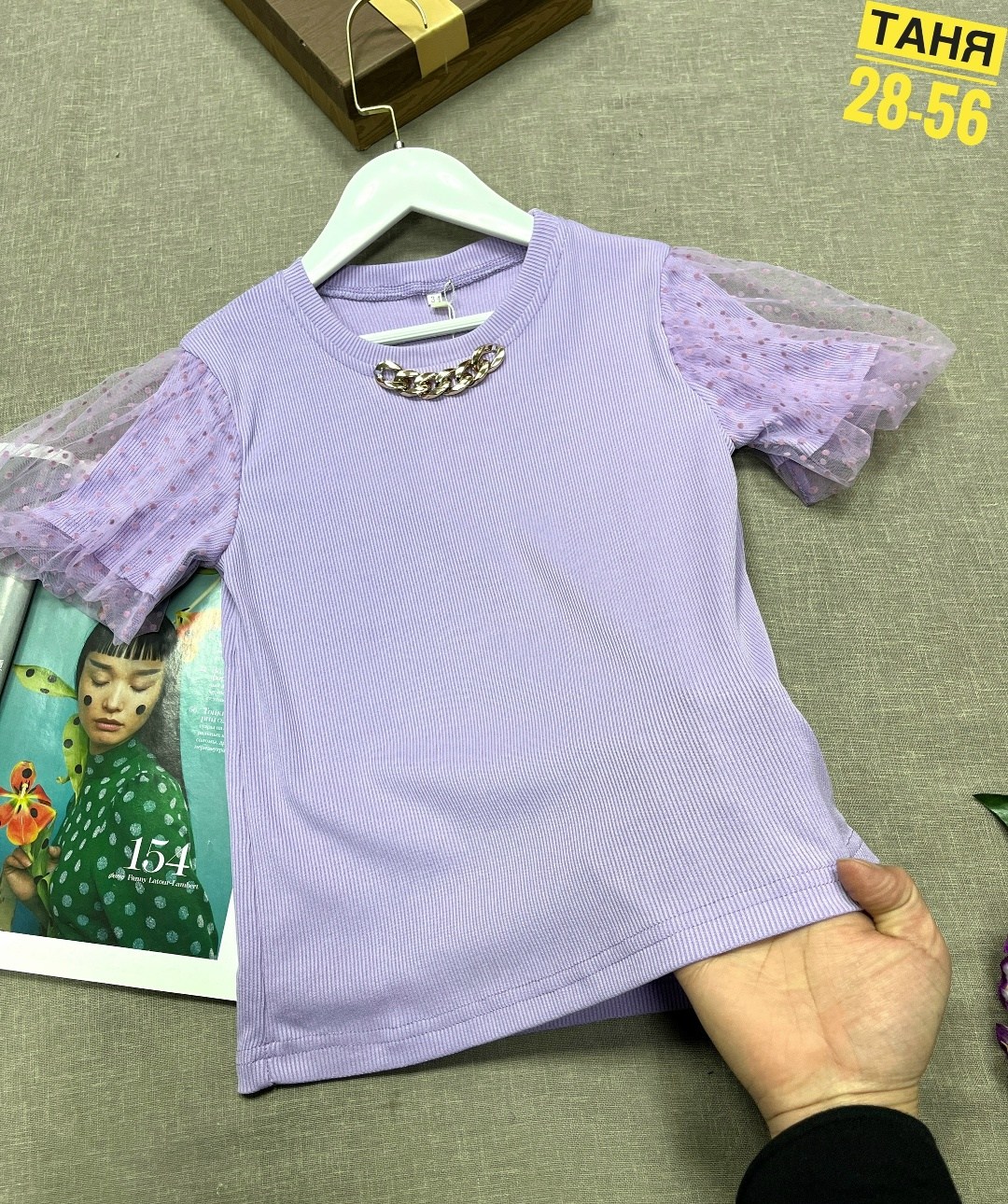 блузка для девочек,блузка детская,блуза детская,блузка школьная,кофта для девочек