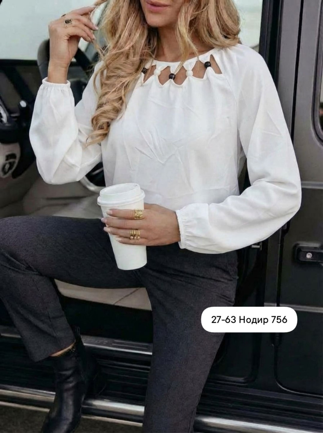 кофта женская,блузка женская,женская блуза,кофточка женская,блуза