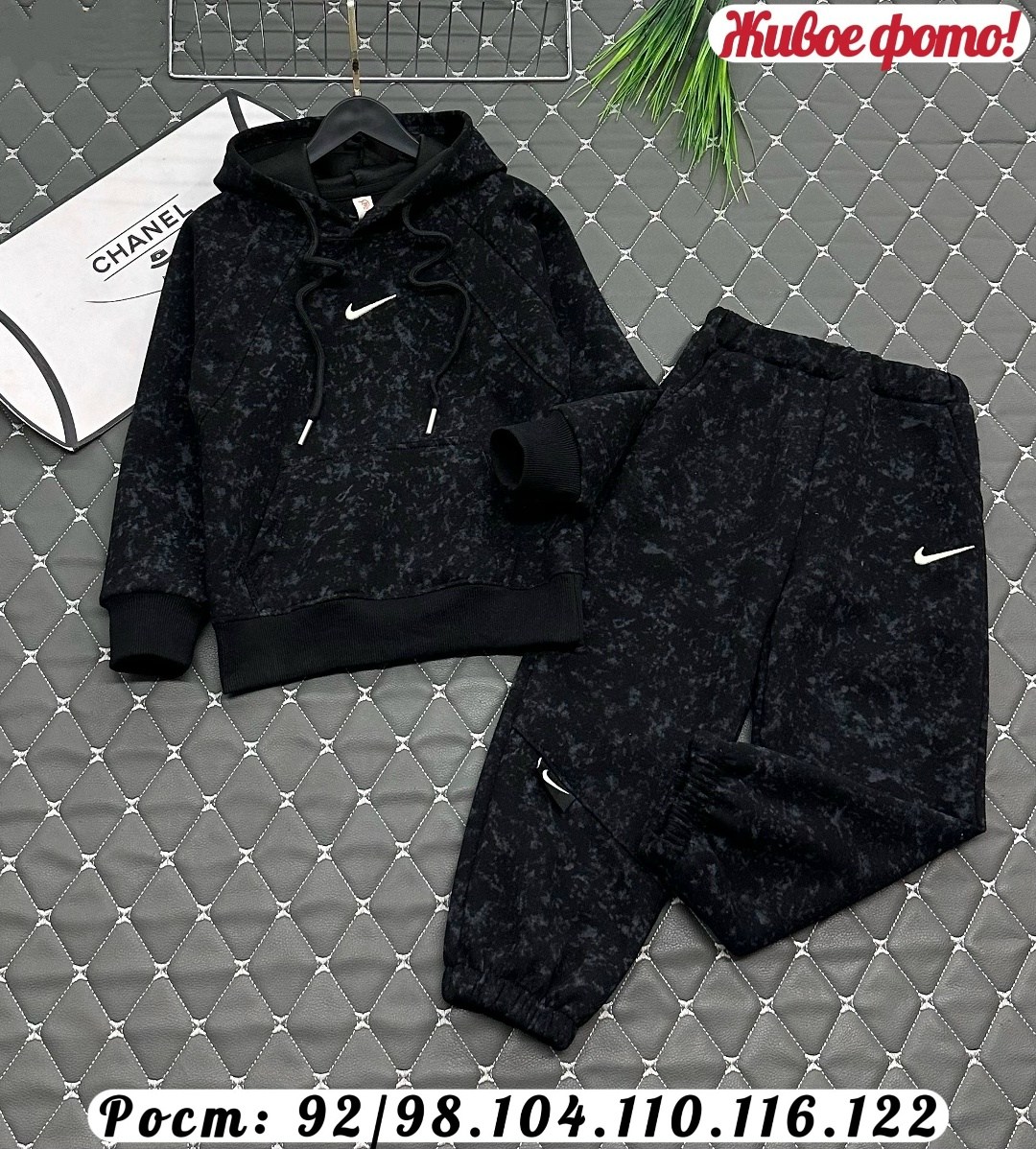 костюм спортивный,костюм повседневный спортивный,костюм на флисе,детские костюмы,костюм с начесом