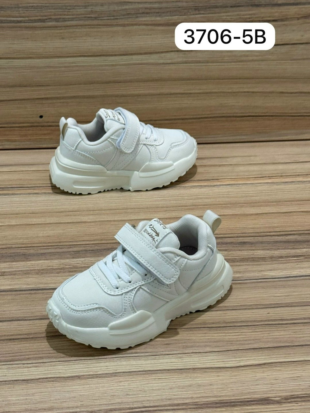 детские кроссовки,,детская ,кроссовка,кроссовки для мальчика