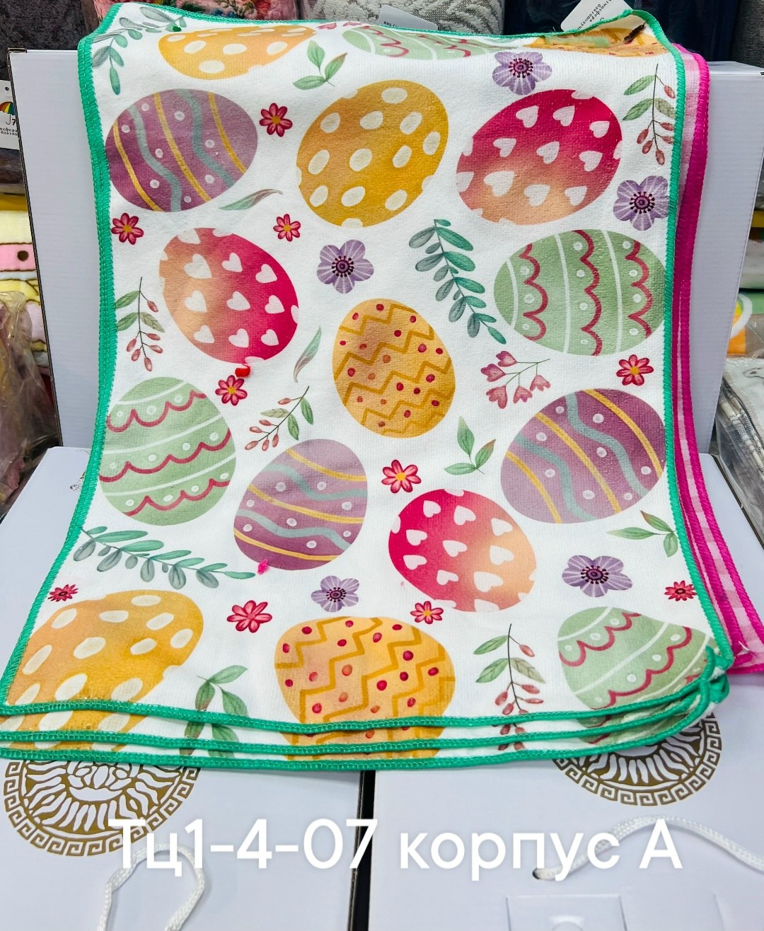 пасхальная открытка,зайчик пасхальный,красивые открытки пасха,открытка пасха,пасхальный зайка