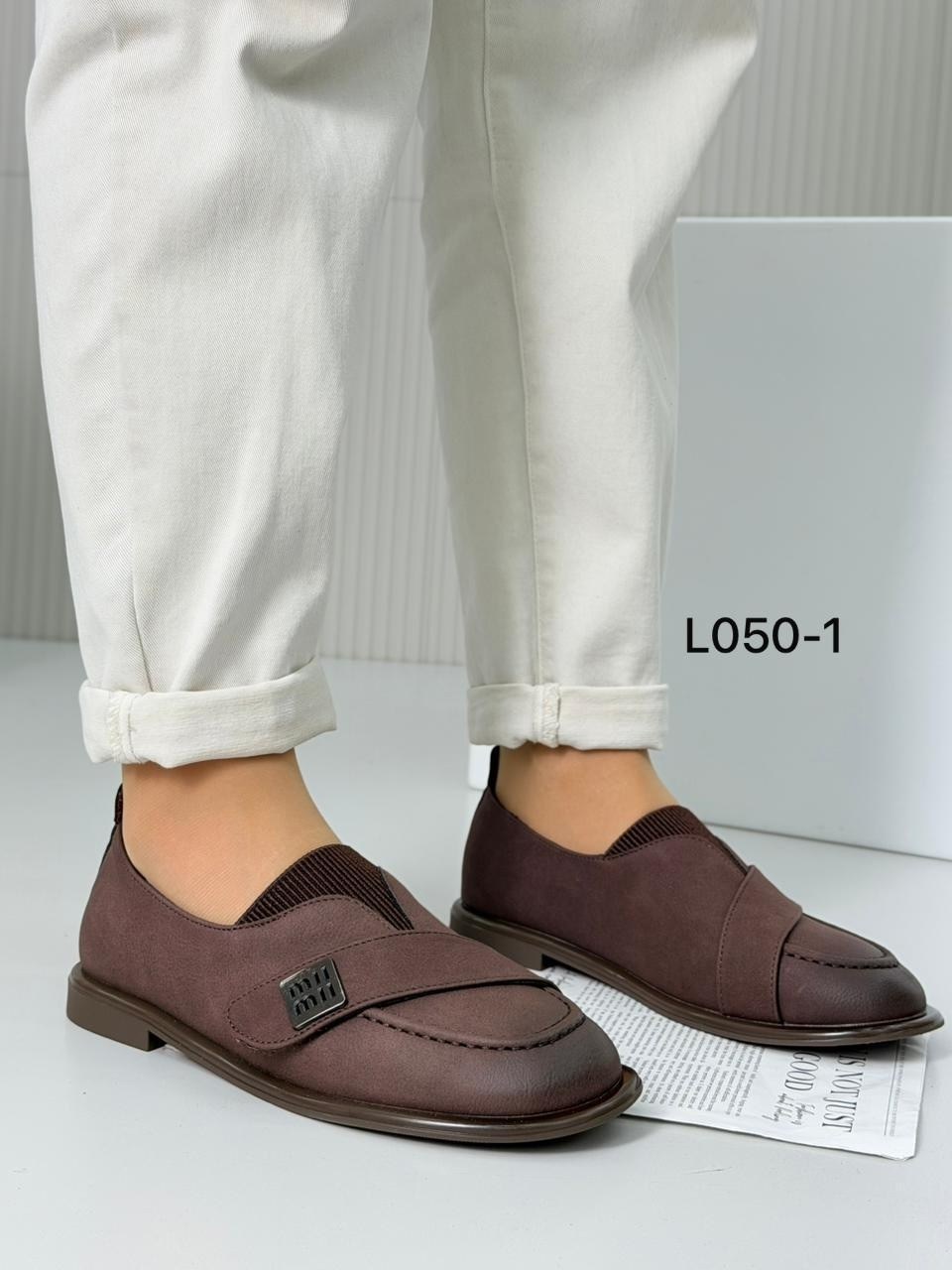 лоферы женские,,бежевые лоферы,модные лоферы,лоферы женские замшевые