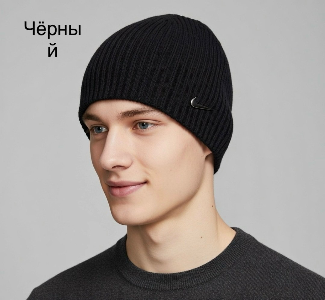 шапка мужская,шапка,шапка для мужчин,зимняя мужская шапка,шапка sport