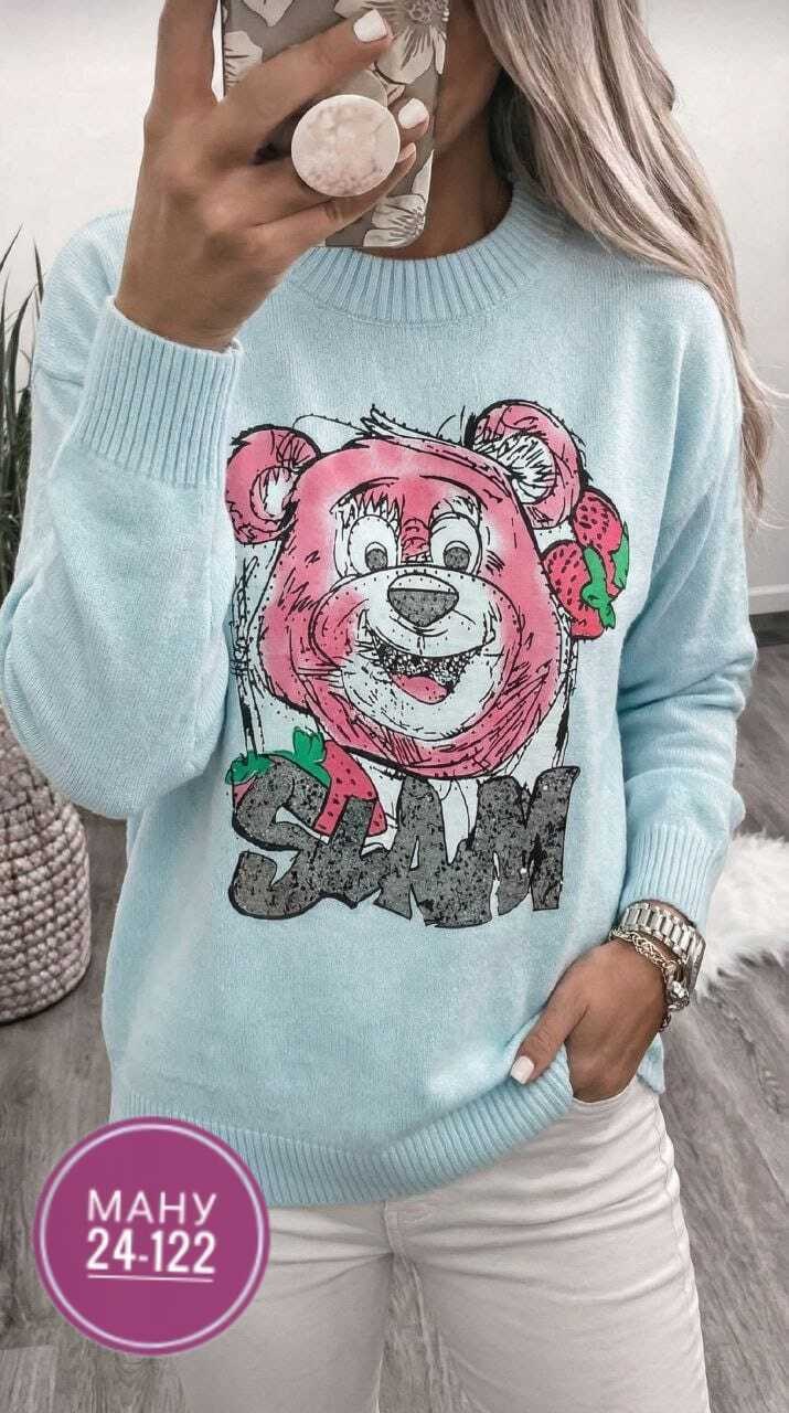 кофта женский,стильная кофта,кофта,свитер удлиненная,кофта вязаная