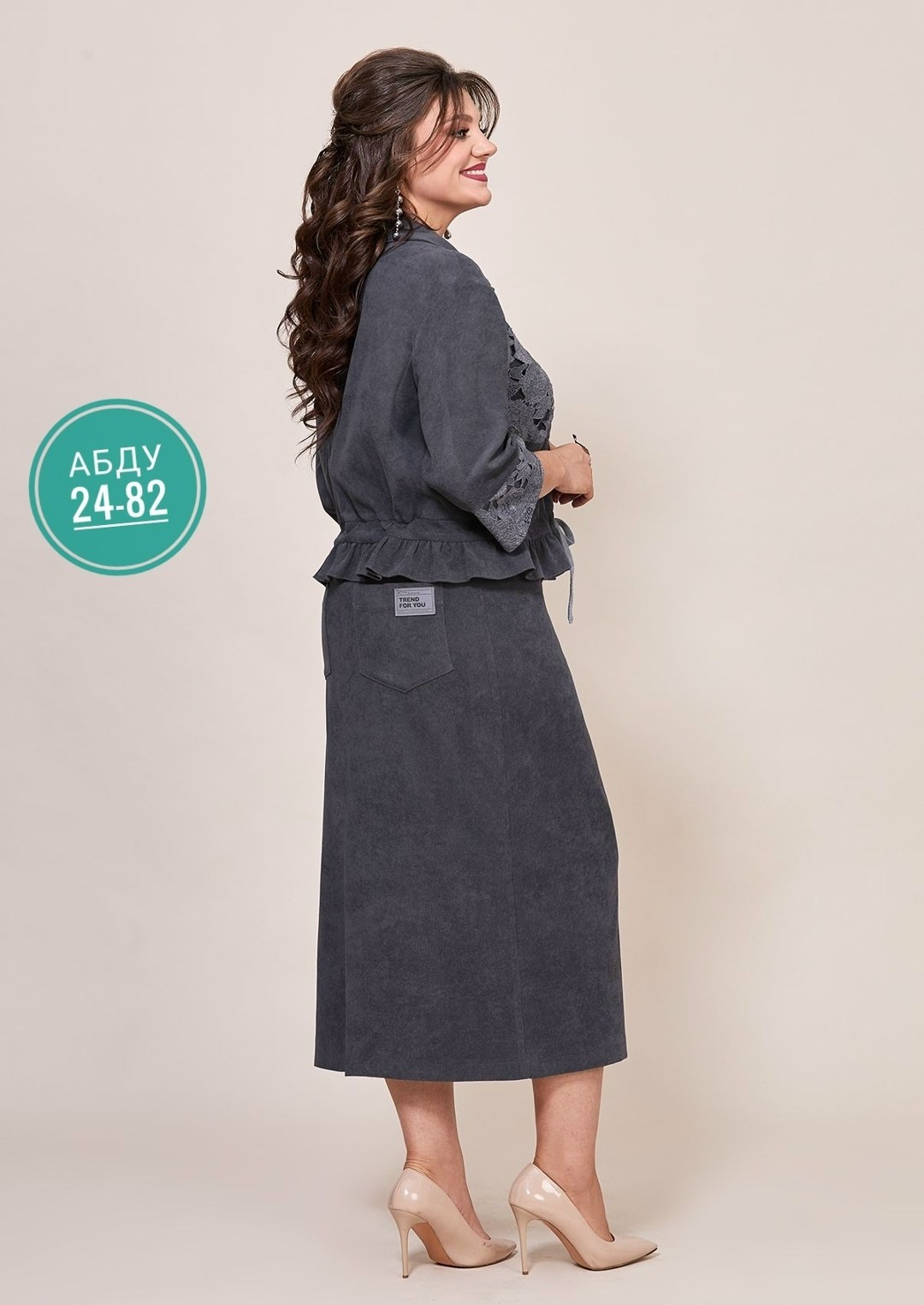 белорусская одежда для женщин,комплект жакет и юбка,костюм с юбкой,жакет и юбка,костюм юбочный