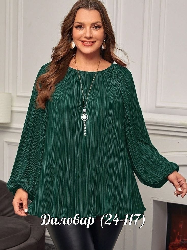 женская кофта,блузка удлиненная,женская блузка,стильная блузка,блуза большие размеры