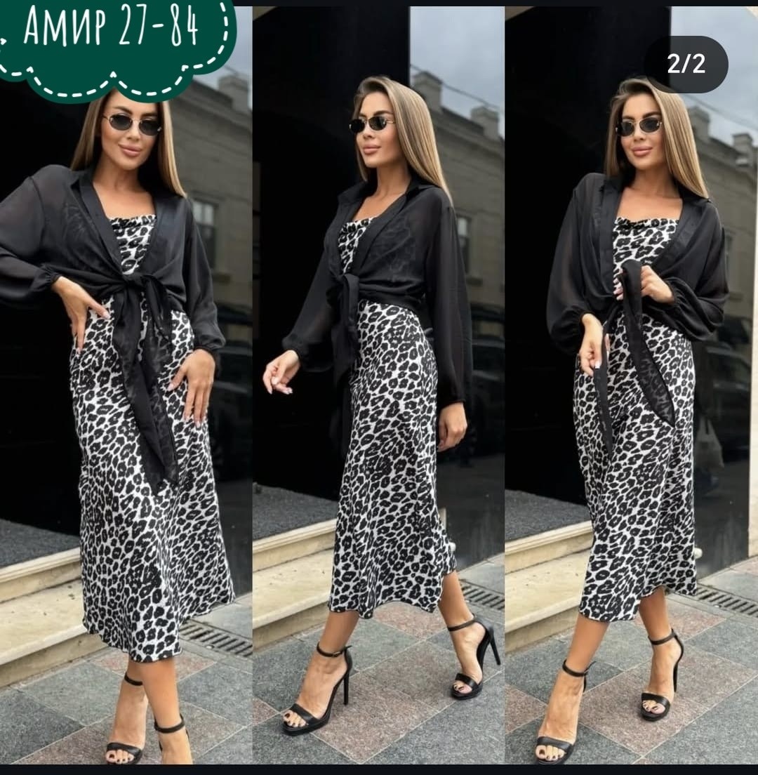 платье стильное,платье женское двойка,костюмы с платьем,платье и накидка,платье кардиган