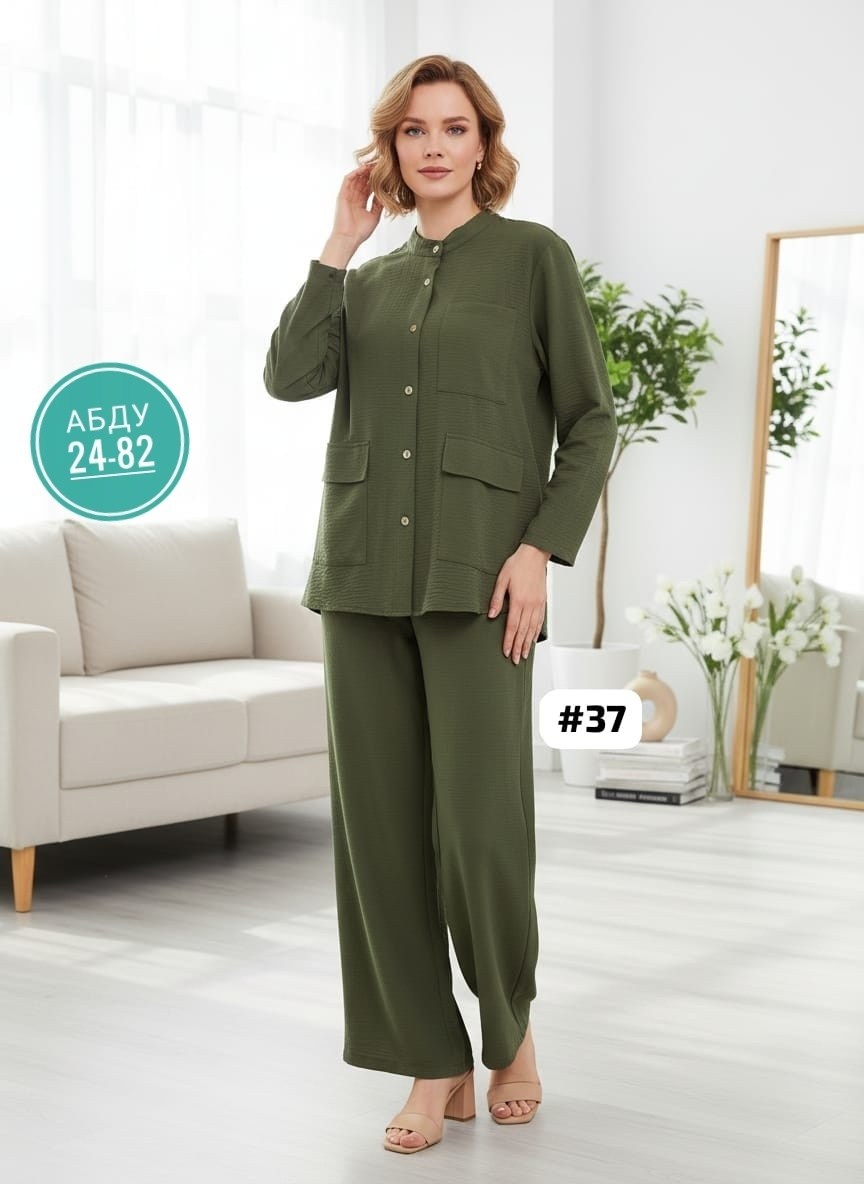 костюм брючный 2669 бежевый мода-юрс,костюм с брюками,женский брючный костюм бежевый,костюм женский брючный,костюм бежевый