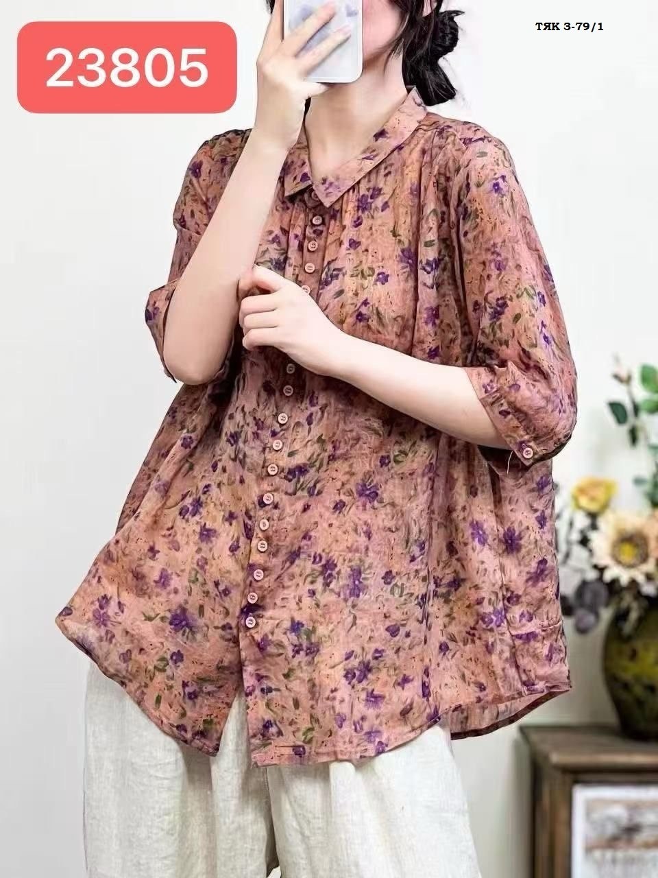 повседневная блуза,шифоновая рубашка,повседневная рубашка,блузка модная,женская блузка