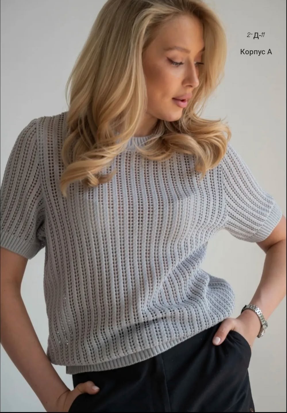 женская кофта,вязаные топы,джемпер,джемпер спицами,ажурный джемпер