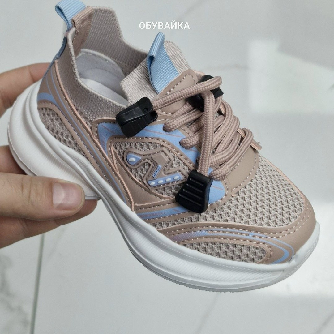 детские кроссовки,кроссовки,кроссовки мальчику,кроссовки капика для мальчика,кроссовки kapika