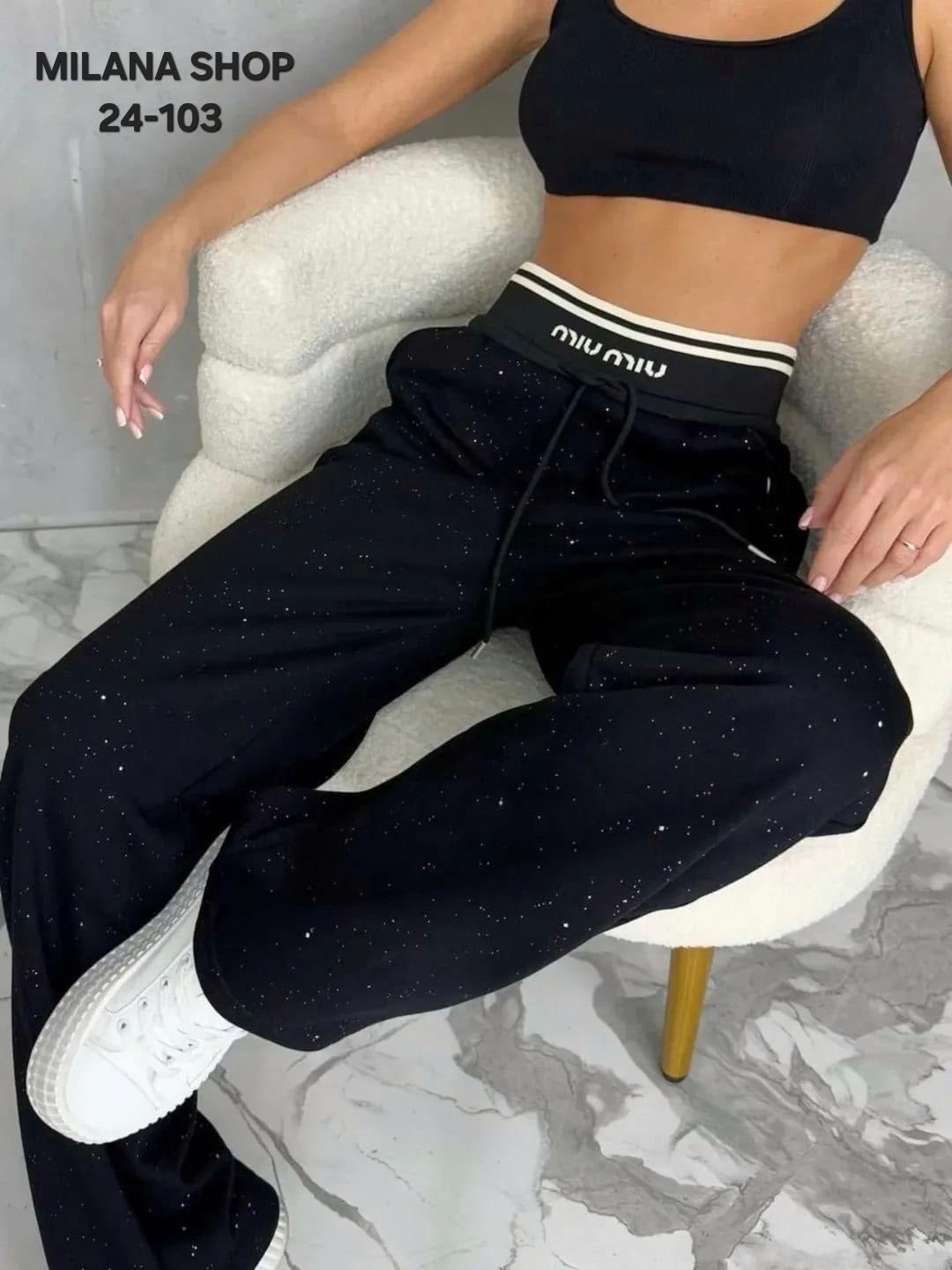 штаны со стразами,брюки со стразами,женские брюки,брюки штаны,штаны женские