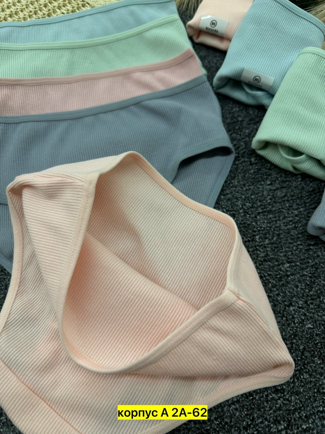 комплект трусов женские,комплект трусов слипы,комплект трусов,трусы женские хлопок,трусы женский набор