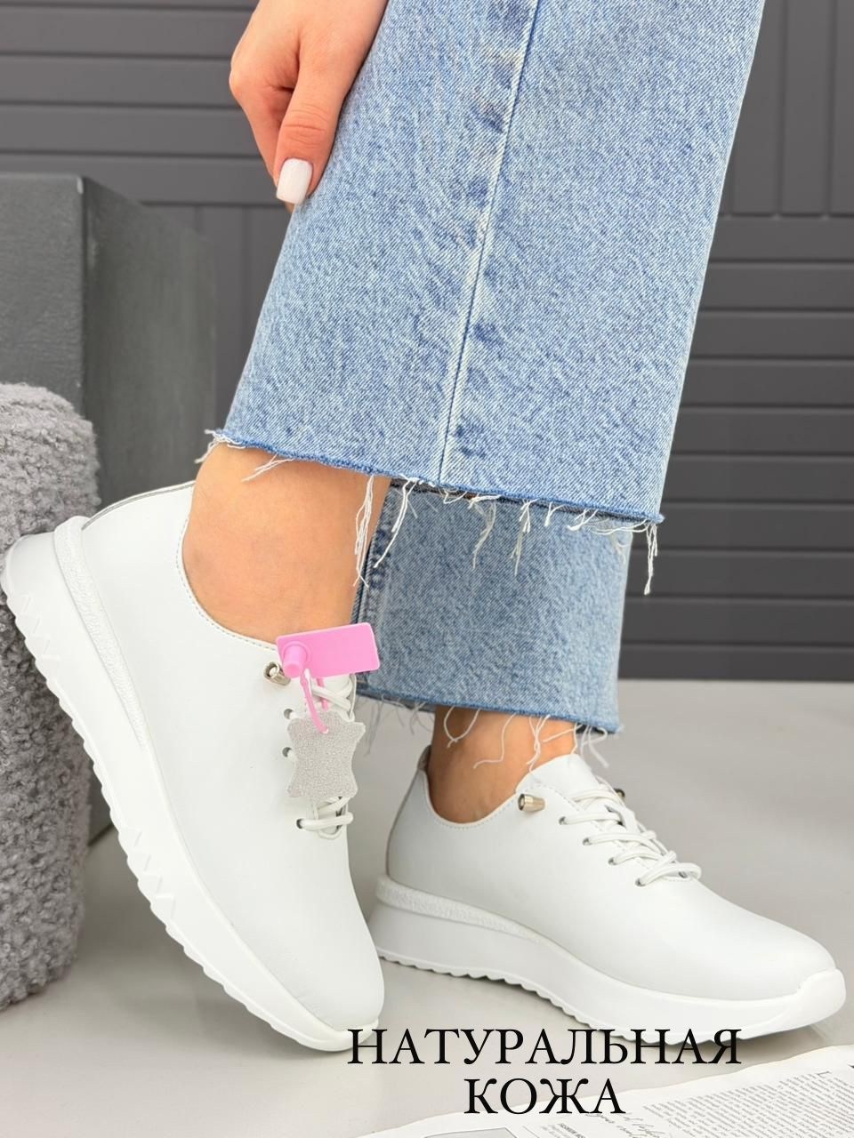 ,кроссовки женскиe,обуви,кеды женские,женская