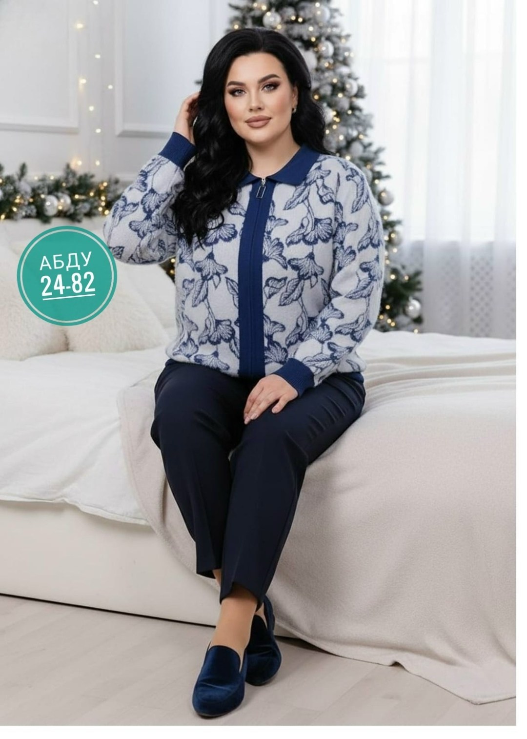 женская кофта,трикотажная блузка,нарядная кофта,трикотажные костюмы,нарядная блуза