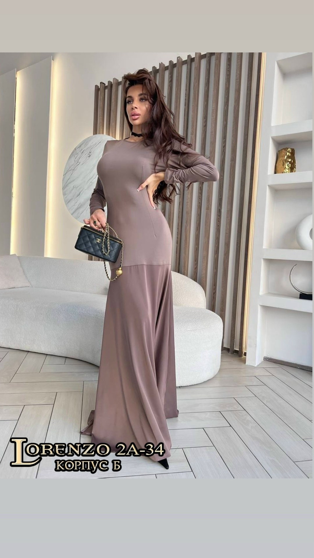 платье,женское платье,платья длинное,коричневое платье,