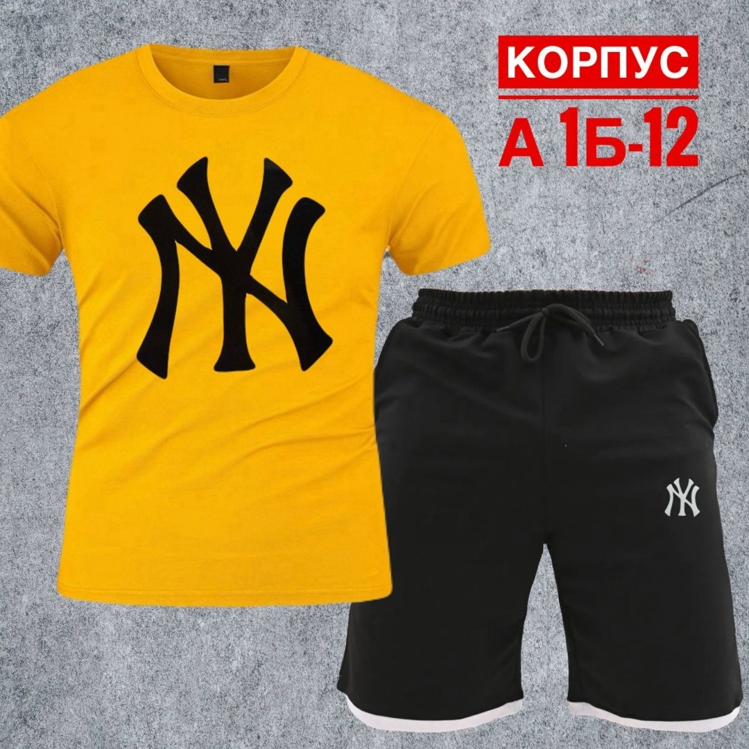 костюм спортивный мужской,костюм спортивный с шортами и футболки,футболки комплект,одежда комплект