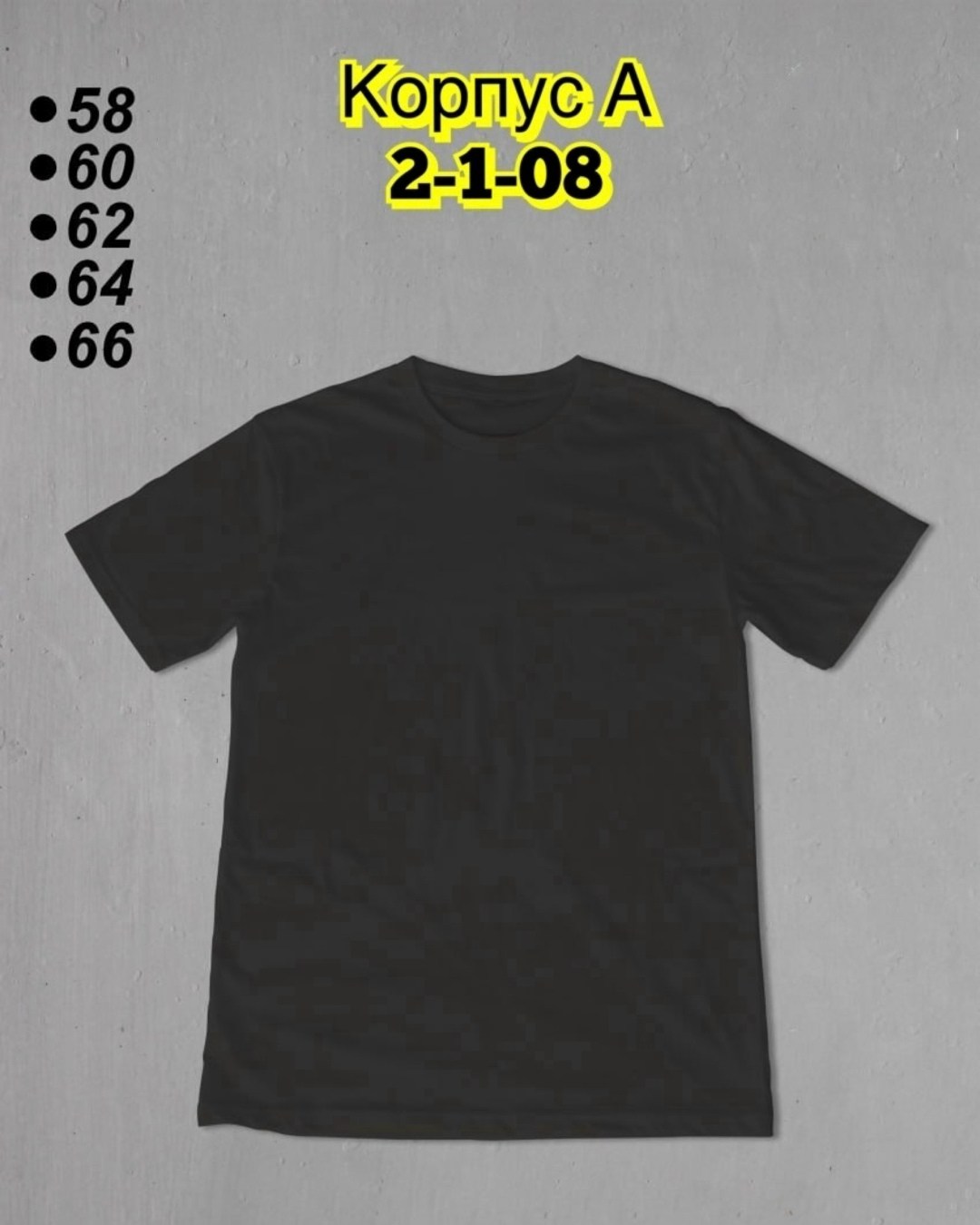 футболки мужские,футболка,футболка темно синяя,футболки базовая,футболка синий