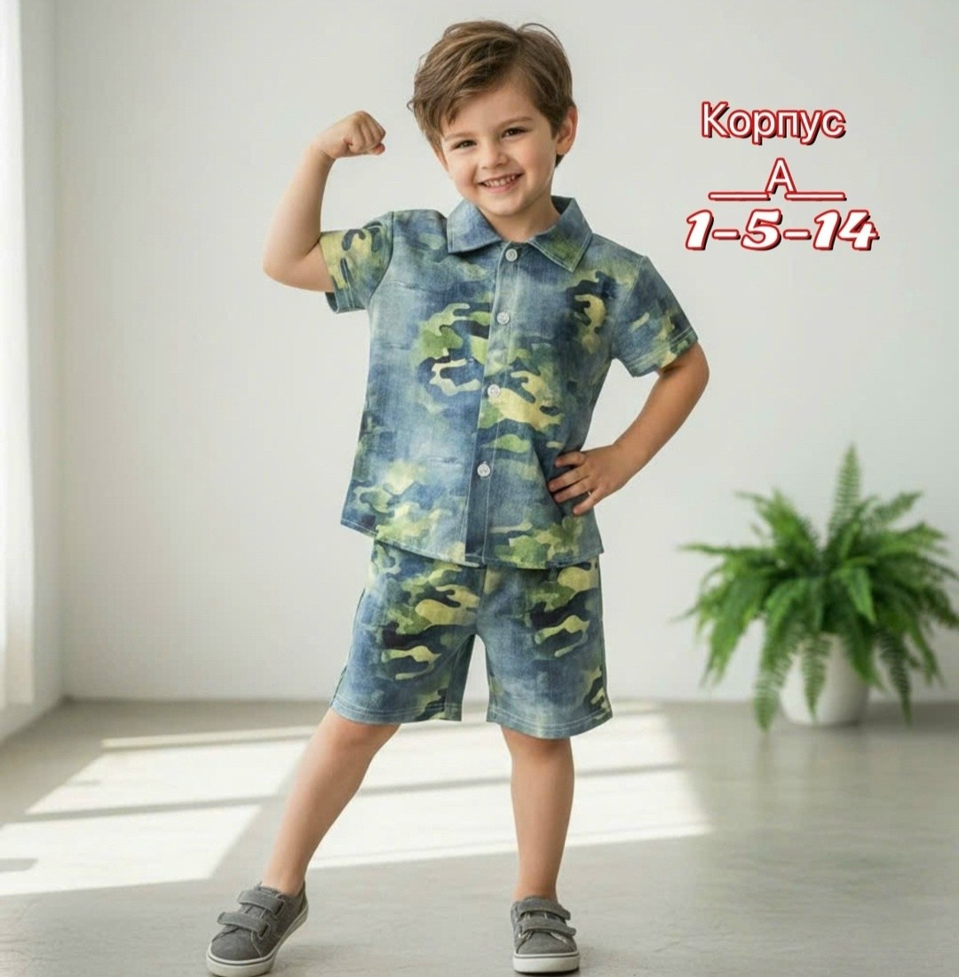 пижама детская,пижама для девочек,комплект пижама,пижама для девочки с рисунком,детские пижамы