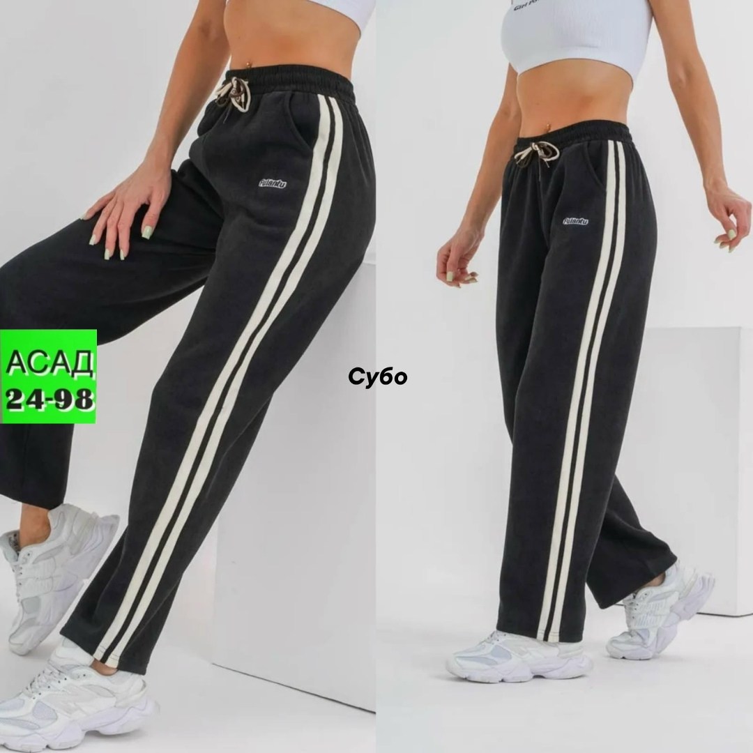 спортивные брюки,женский брюки,штаны женские,брюки спортивные женские,спортивные штаны