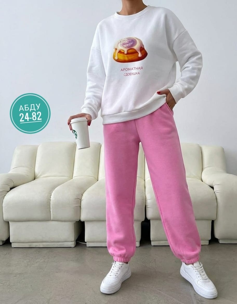 спортивные брюки женские телодвижения brtdg1 голубые xl/176,спортивные брюки женские телодвижения brtdg1 голубые,спортивные брюки женские zory zbb00521 голубые,голубые спортивные штаны женские,костюм