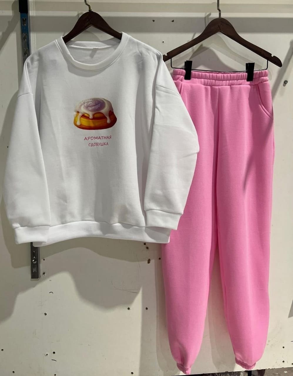 свитшот розовый,свитшот женский,костюм спортивный женский,женская толстовка,спортивный костюм